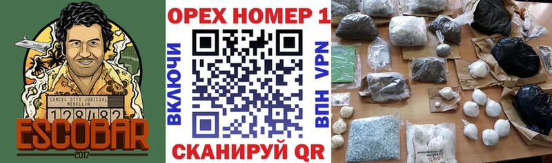 нарко площадка телеграм  Кыштым  COCAIN 98% 