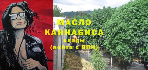 кокаин премиум Алзамай