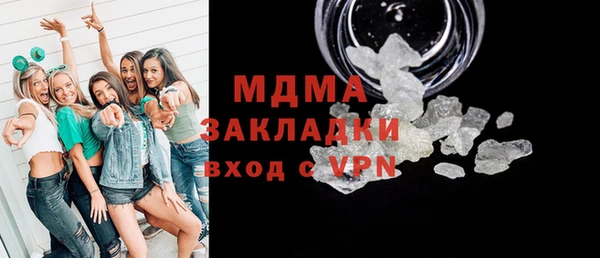 МДПВ Алексин