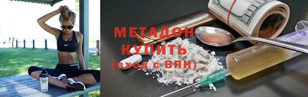 кокаин премиум Алзамай