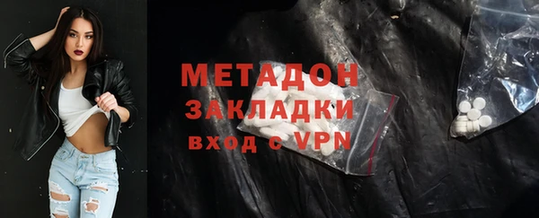 кокаин премиум Алзамай