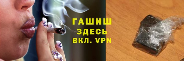 кокаин премиум Алзамай