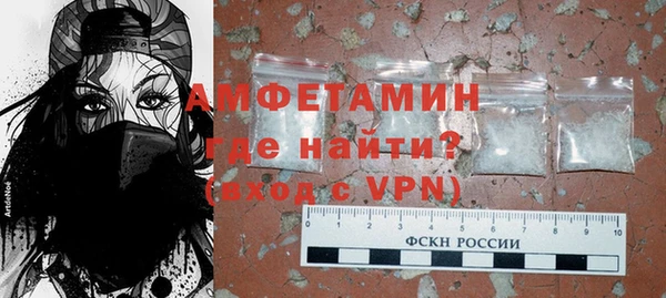 не бодяженный Россошь