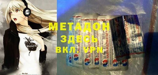 МДПВ Алексин