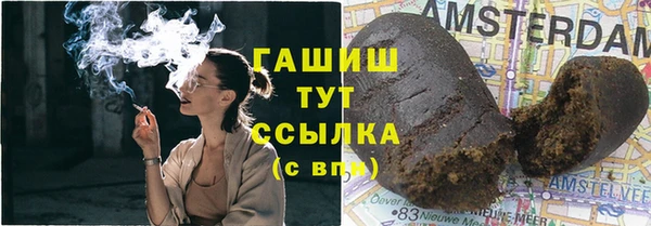 кокаин премиум Алзамай