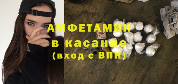 кокаин премиум Алзамай