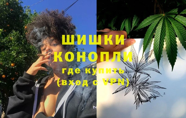 кристаллы Ростов