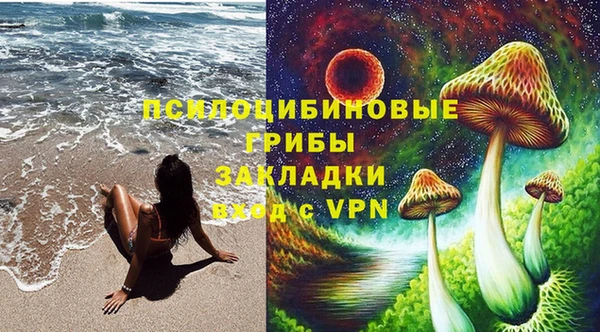 кокаин премиум Алзамай