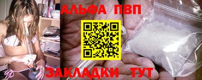 кокаин VHQ Канаш