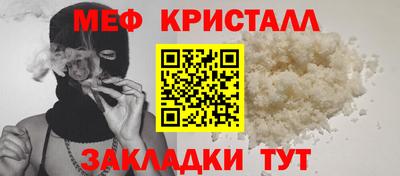винт Камышлов