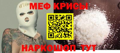 ПСИЛОЦИБИНОВЫЕ ГРИБЫ Кандалакша