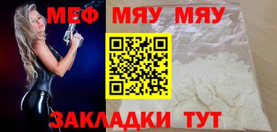 кокаин VHQ Канаш