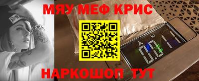 ПСИЛОЦИБИНОВЫЕ ГРИБЫ Кандалакша