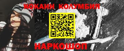 винт Камышлов