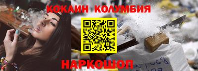 винт Камышлов