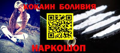 гидра Кинель