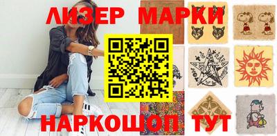 винт Камышлов
