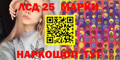 кокаин VHQ Канаш