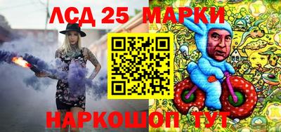 кокаин VHQ Канаш