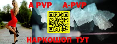 ПСИЛОЦИБИНОВЫЕ ГРИБЫ Кандалакша