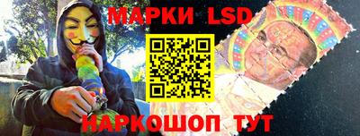 винт Камышлов
