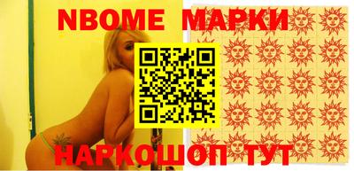 винт Камышлов