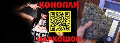 ПСИЛОЦИБИНОВЫЕ ГРИБЫ Кандалакша
