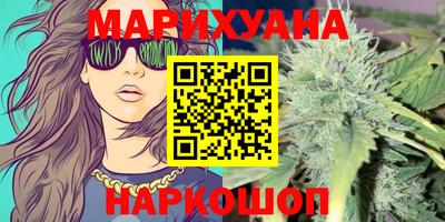 ПСИЛОЦИБИНОВЫЕ ГРИБЫ Кандалакша
