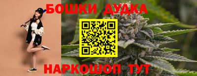 ПСИЛОЦИБИНОВЫЕ ГРИБЫ Кандалакша