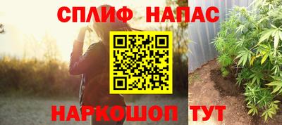 ПСИЛОЦИБИНОВЫЕ ГРИБЫ Кандалакша