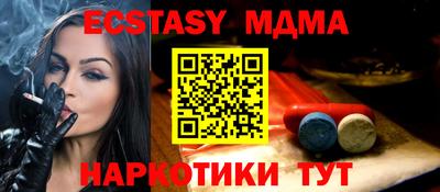 кокаин VHQ Канаш