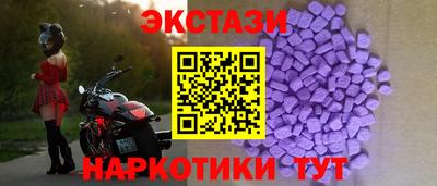 винт Камышлов