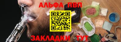 ПСИЛОЦИБИНОВЫЕ ГРИБЫ Кандалакша