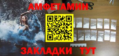 ПСИЛОЦИБИНОВЫЕ ГРИБЫ Кандалакша