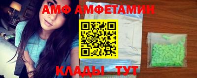 кокаин VHQ Канаш