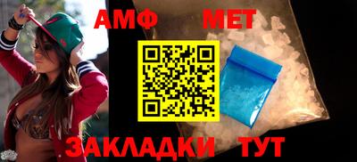 кокаин VHQ Канаш