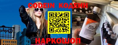 кокаин VHQ Канаш