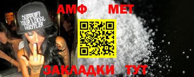 ПСИЛОЦИБИНОВЫЕ ГРИБЫ Кандалакша