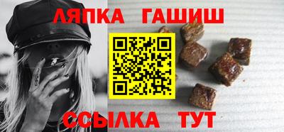 кокаин VHQ Канаш