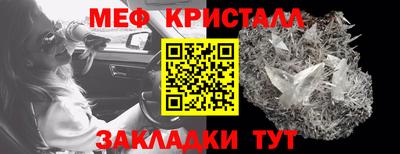 ПСИЛОЦИБИНОВЫЕ ГРИБЫ Кандалакша