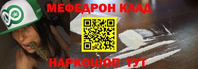 кокаин VHQ Канаш