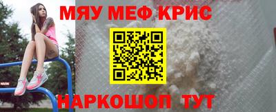 кокаин VHQ Канаш