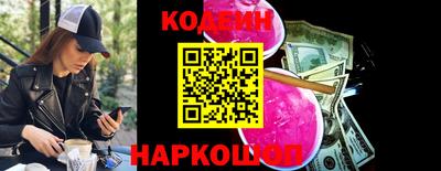 ПСИЛОЦИБИНОВЫЕ ГРИБЫ Кандалакша