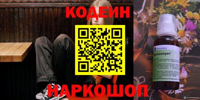 кокаин VHQ Канаш
