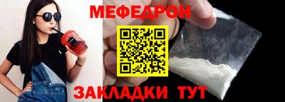 винт Камышлов