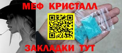 винт Камышлов