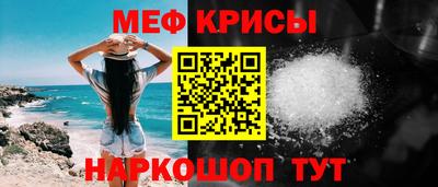 кокаин VHQ Канаш